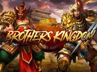 Brothers kingdom screenshot